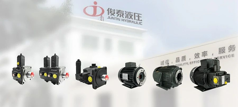 油壓電機液壓油泵聯(lián)軸器系列【專利產品】